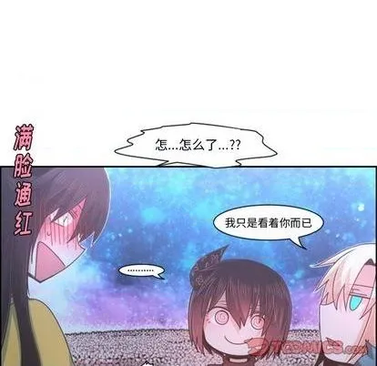 第76话 第42页