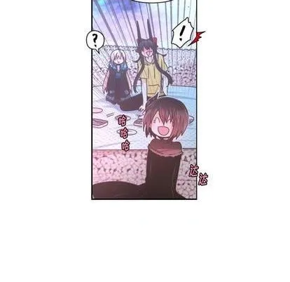 第76话 第47页