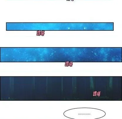 第76话 第49页