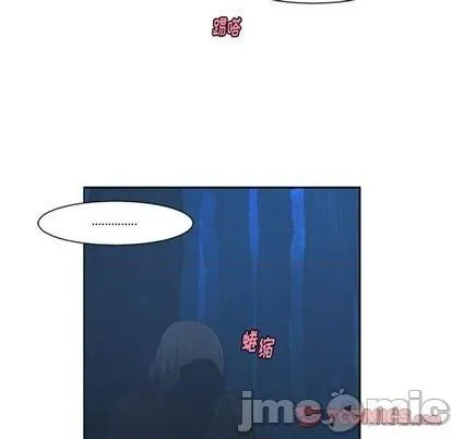 第76话 第50页