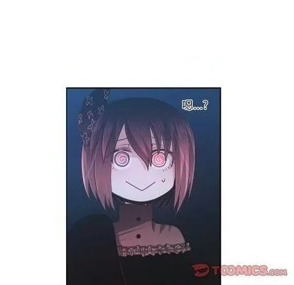 第76话 第54页