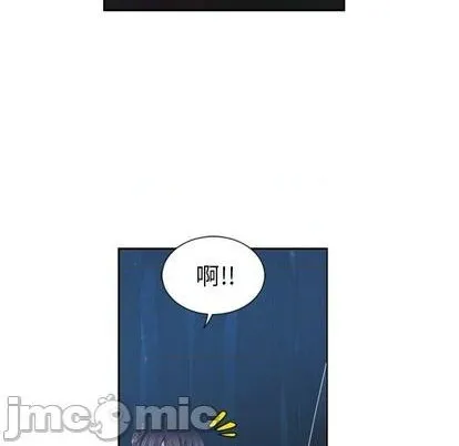 第76话 第55页