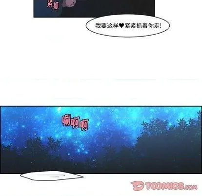 第76话 第62页