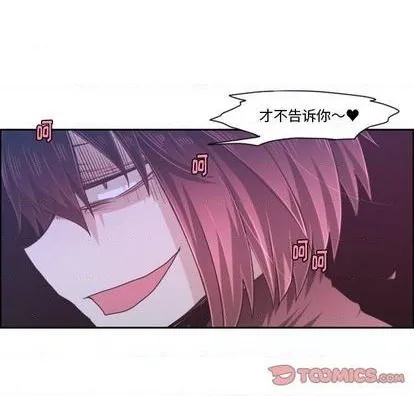 第76话 第64页
