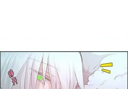 第77话 第3页