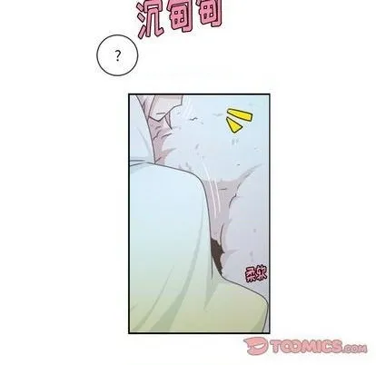 第77话 第6页