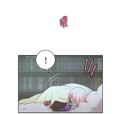 第77话 第7页