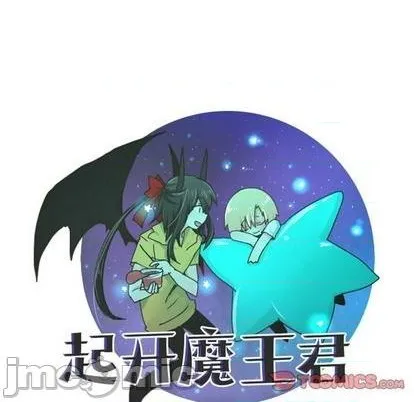 第77话 第30页