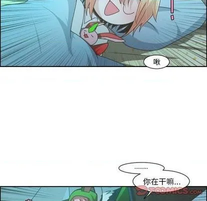 第77话 第32页