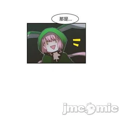 第77话 第35页