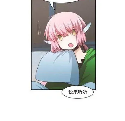 第77话 第41页
