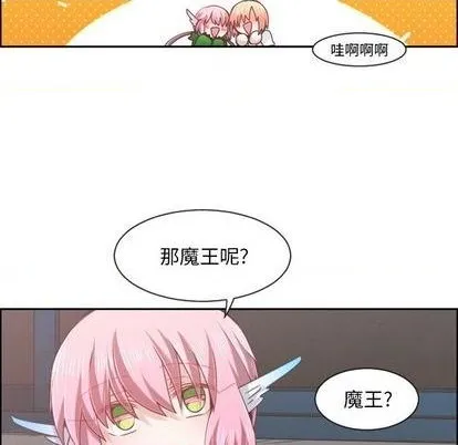 第77话 第49页
