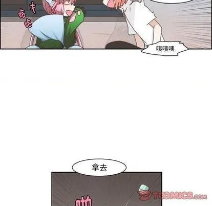 第77话 第56页