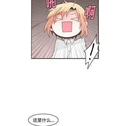 第77话 第57页