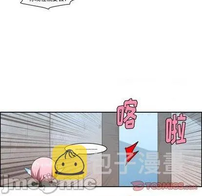 第77话 第60页