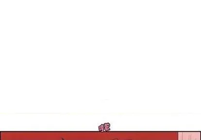 第78话 第1页
