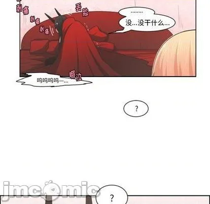 第78话 第5页