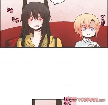 第78话 第6页