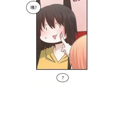 第78话 第7页