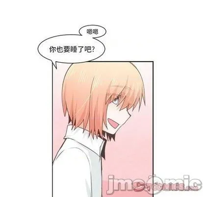 第78话 第10页