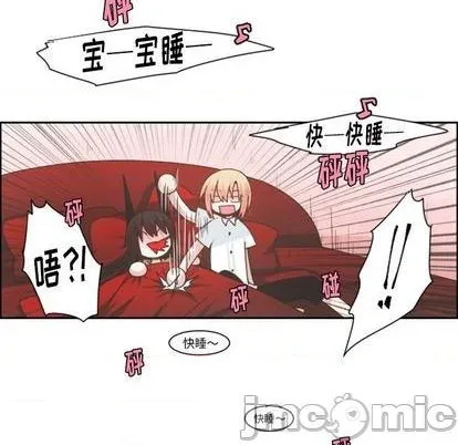 第78话 第15页