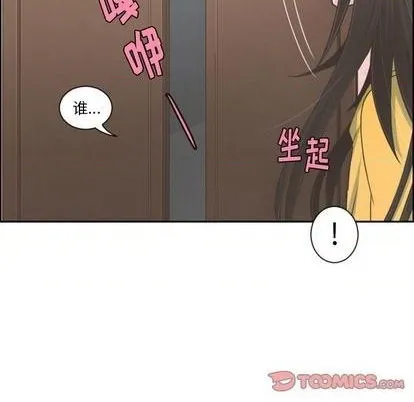 第78话 第22页