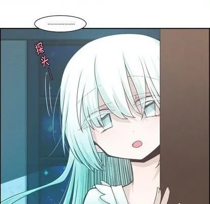 第78话 第23页