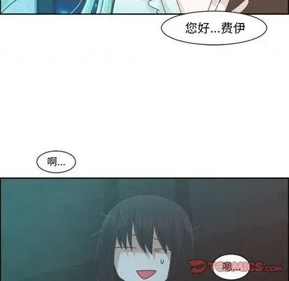 第78话 第24页