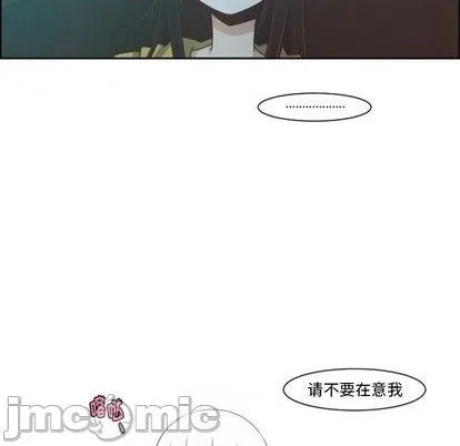 第78话 第25页
