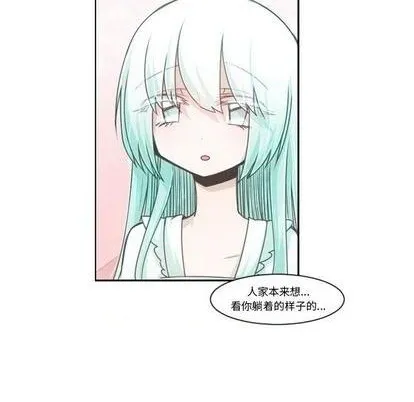 第78话 第29页