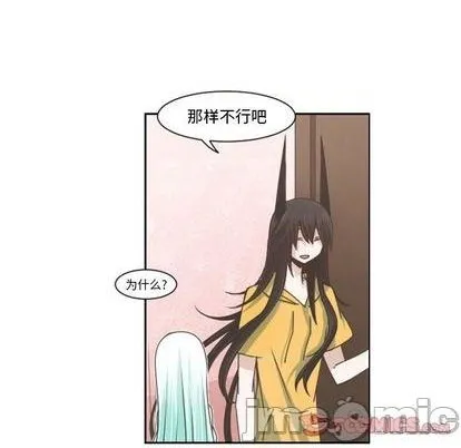 第78话 第30页
