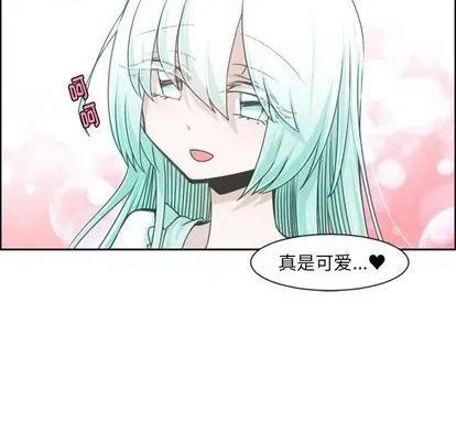 第78话 第33页