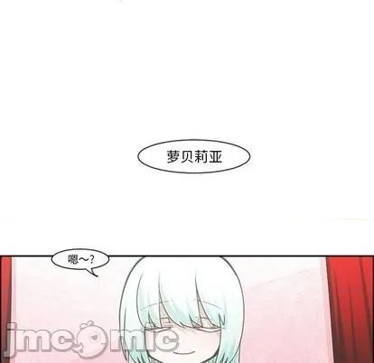 第78话 第35页