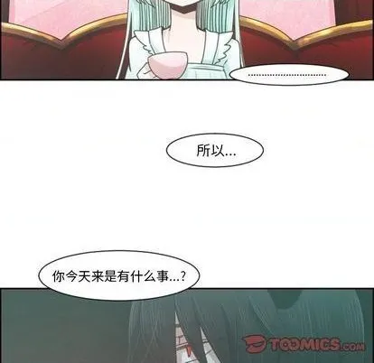 第78话 第36页
