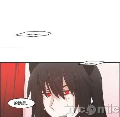 第78话 第45页