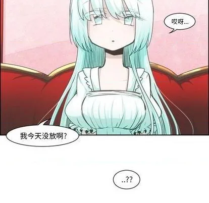 第78话 第47页