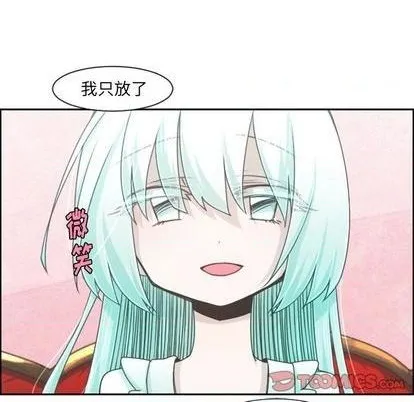 第78话 第48页