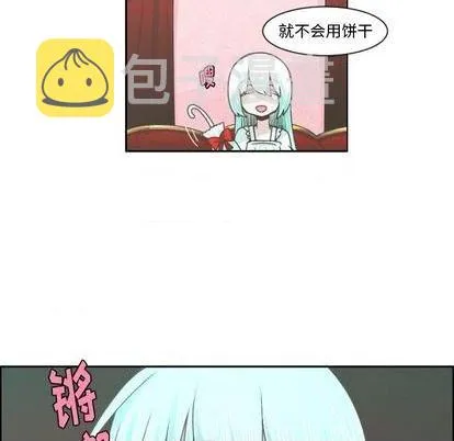 第78话 第51页