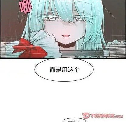 第78话 第52页