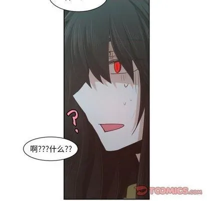 第78话 第58页
