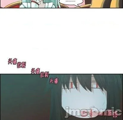 第78话 第60页
