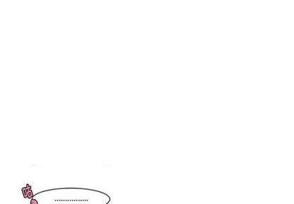 第79话 第1页