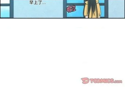 第79话 第4页