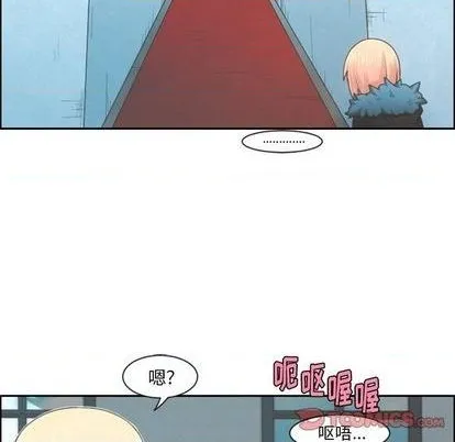 第79话 第16页