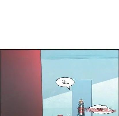 第79话 第22页