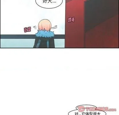 第79话 第24页
