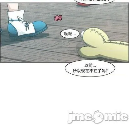 第79话 第25页