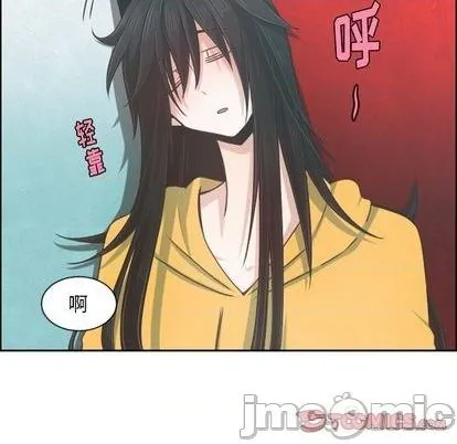 第79话 第30页