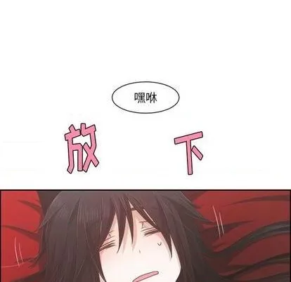 第79话 第39页