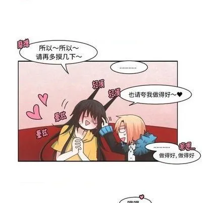 第79话 第49页